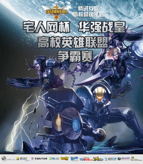 &ldquo;լ��&rdquo;����ǿս��Ӣ������������Բ������